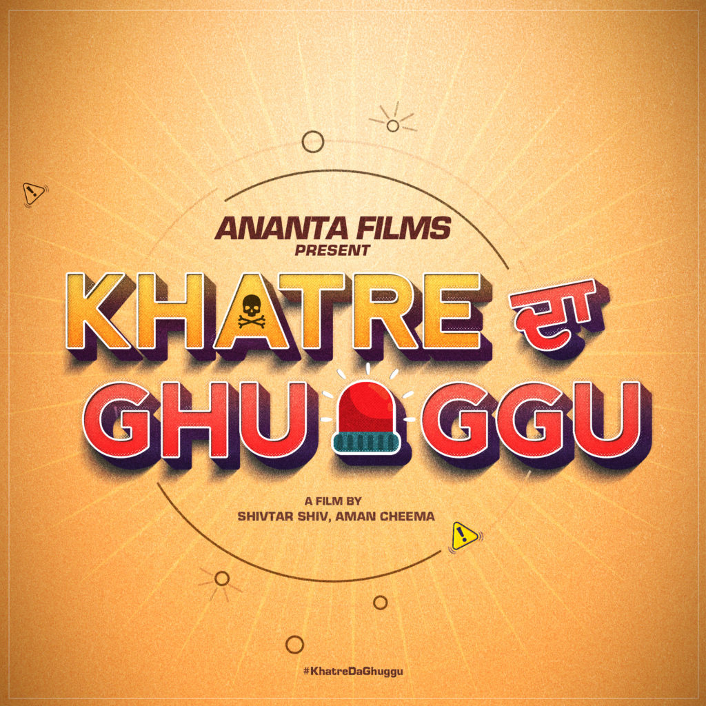 khatre da ghuggu