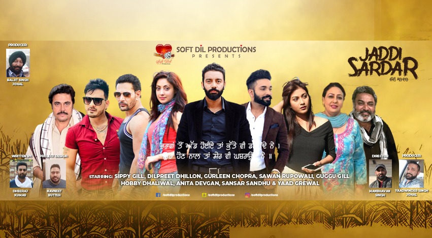 jaddi sardar soft dil productions