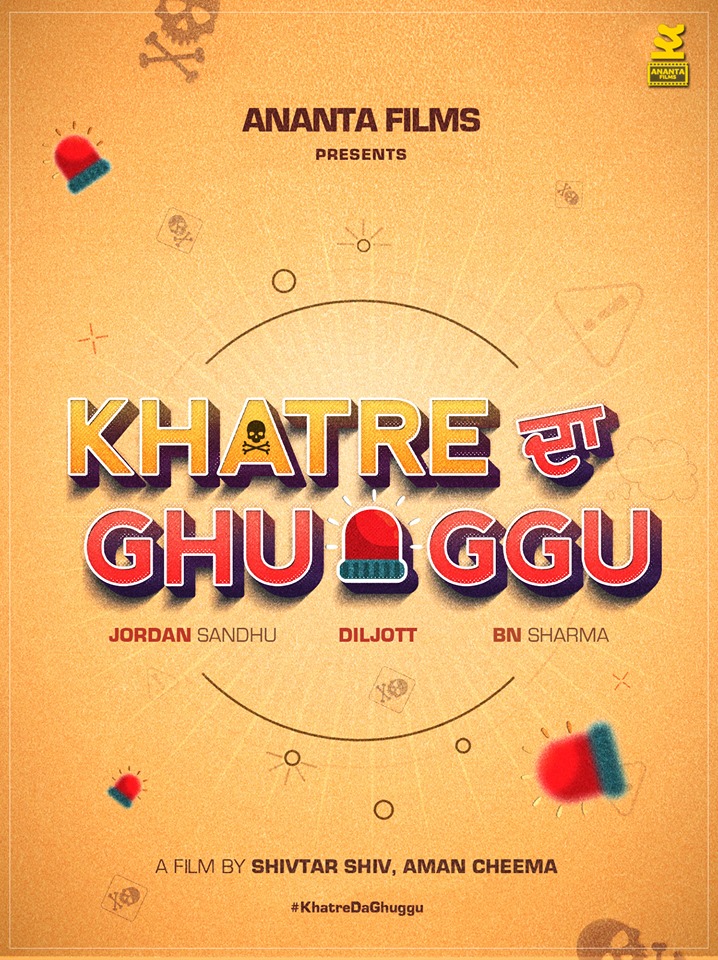 khatre da ghuggu 