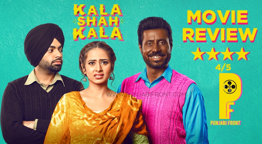 kala shah kala review