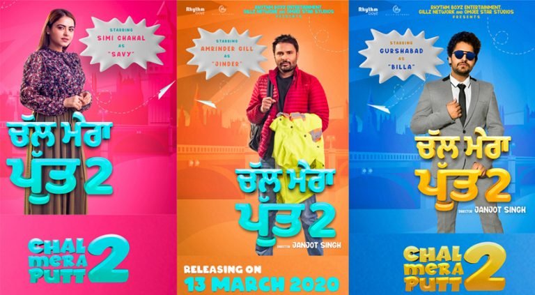 Chal Mera Putt 2” Which is on top of the charts of Social Media