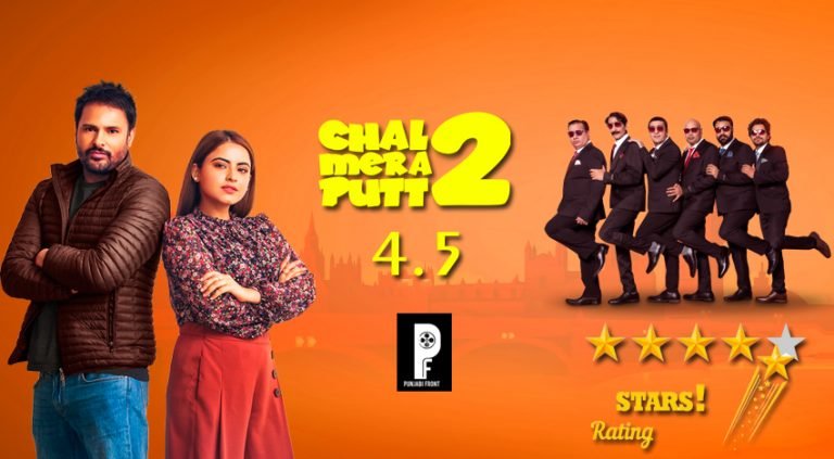 Relatable Situations of Punjabi NRI’s, Crafted in Chal Mera Putt 2