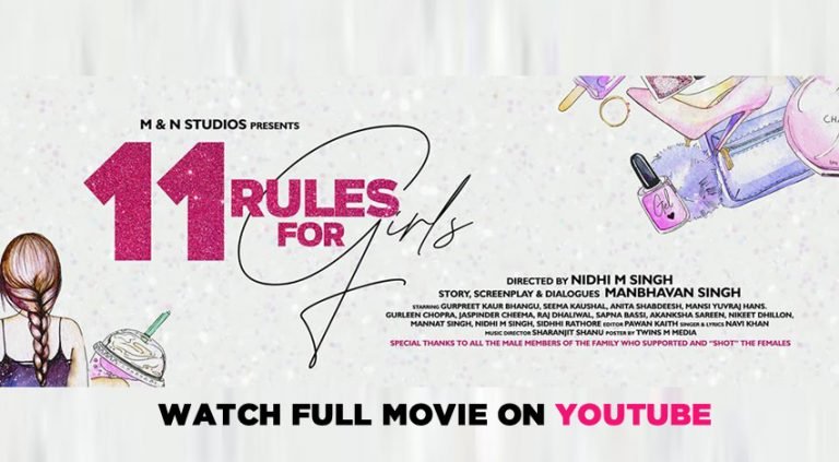11 Rules For Girls | Short Movie Based on Restriction Imposed on Girls Throughout Her Life