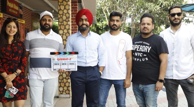 Qismat 2, Shoot begins today! Feat. Ammy Virk, Sargun Mehta