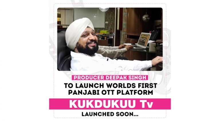 “Kukdukuu TV” World’s First Panjabi Digital OTT Platform (Coming Soon)