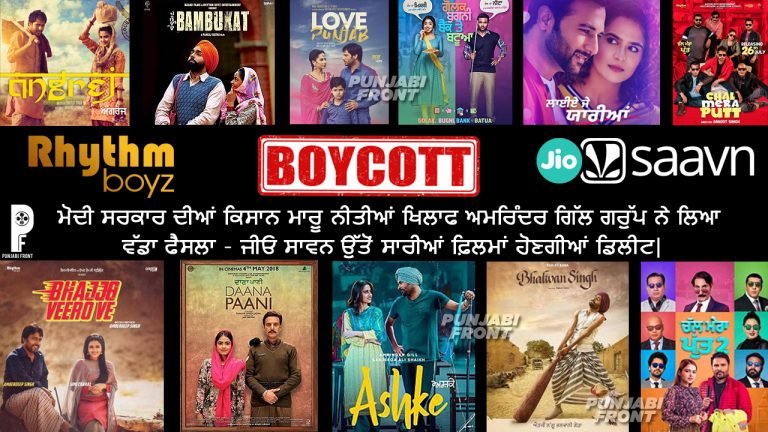 Rhythm Boyz Entertainment going to delete all the content from JioSaavn