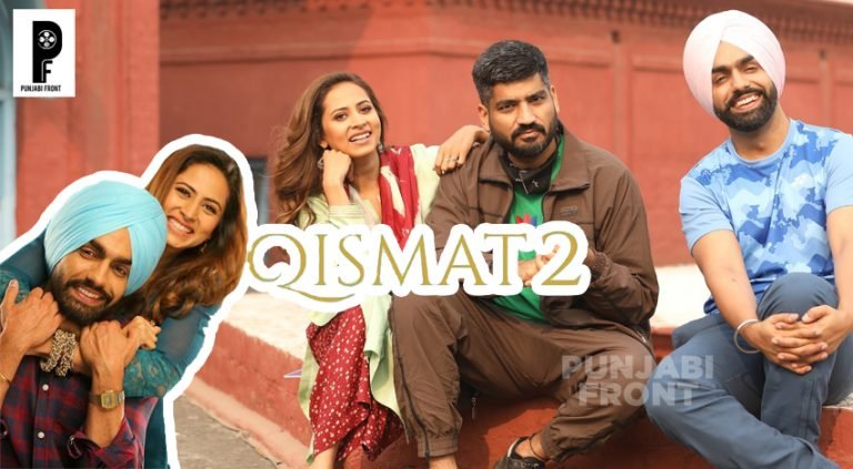Get Ready For Qismat 2 Next Year With a Surprise