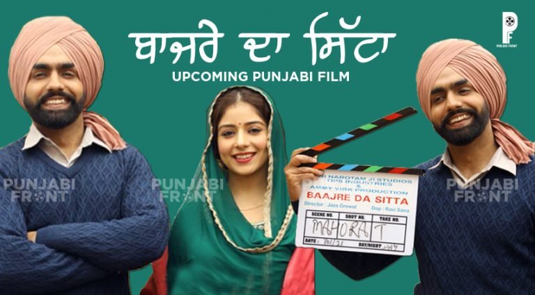 Ammy Virk & Tania Superhit Duo Featuring in “Baajre Da Sitta”