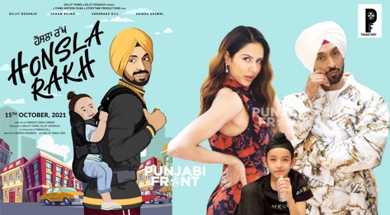 Honsla Rakh Movie Poster Announced Feat. Diljit Dosanjh and Sonam Bajwa
