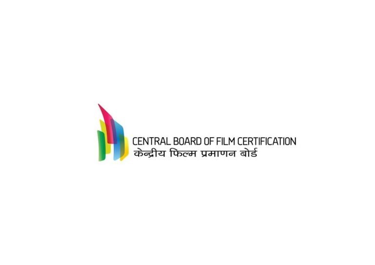 Censor Certificate