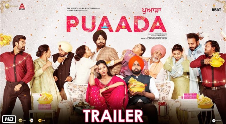 Puaada Movie Trailer Released Ft. Ammy Virk Sonam Bajwa