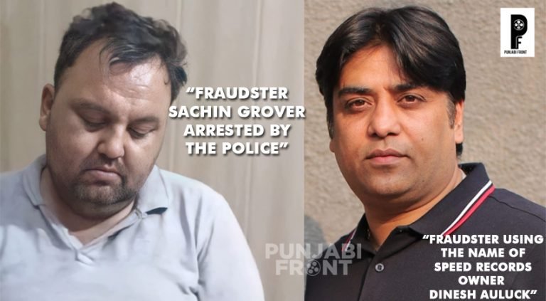 Culprit of Fraud Arrested Using the Name of Speed Records Owner Dinesh Auluck
