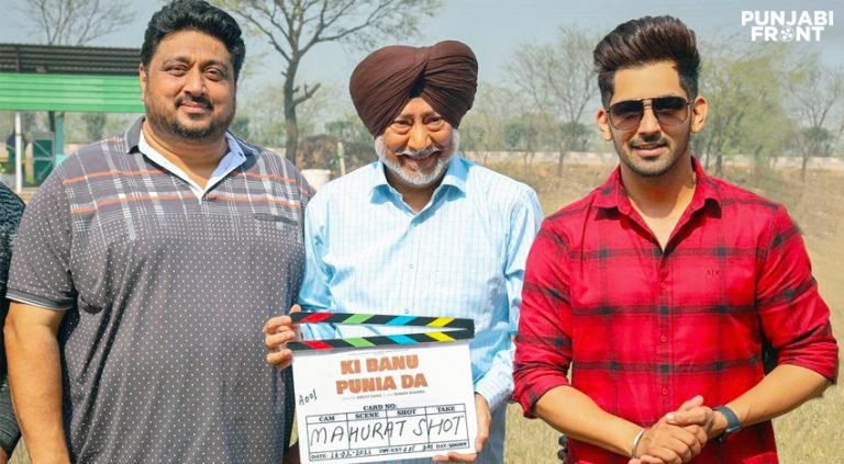 Ki Banu Punia Da – Upcoming Punjabi Web Series Feat. Babbal Rai, Jaswinder Bhalla
