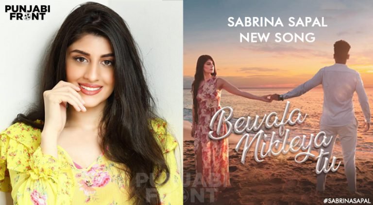 Sabrina Sapal New Song Bewafa Nikleya Tu