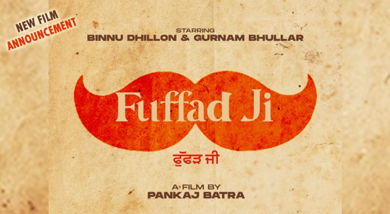 Be Ready to Welcome Fuffad Ji Feat. Binnu Dhillon and Gurnam Bhullar