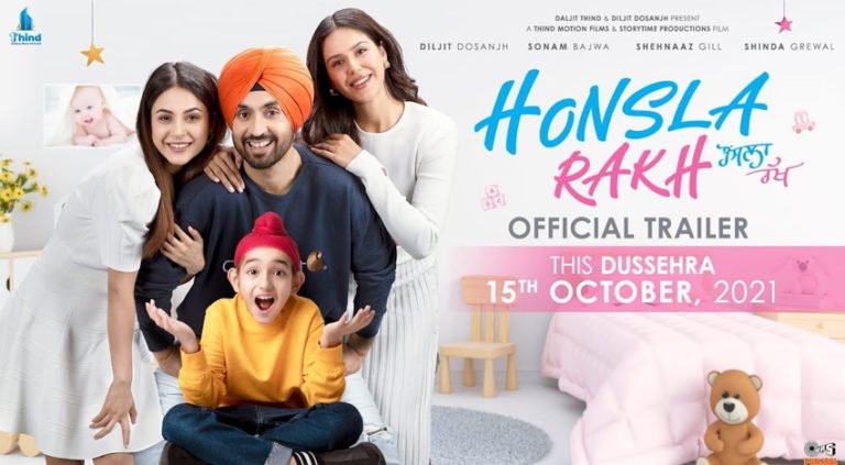 Honsla Rakh Trailer | Punjabi Movie New | Latest Punjabi Movie Trailer 2021 | Releasing 15 October