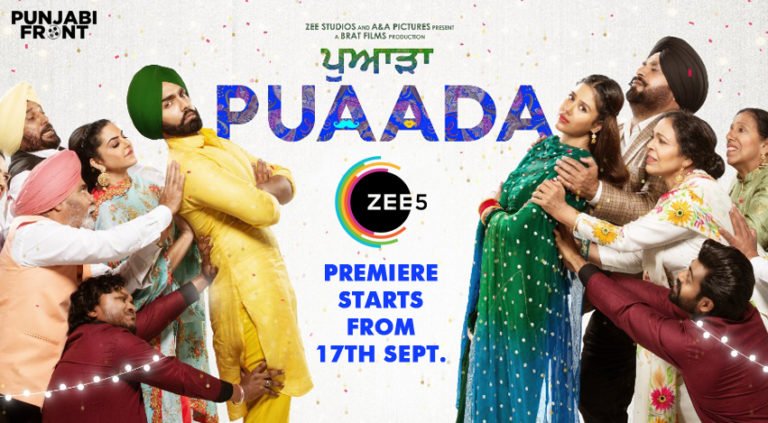 Puaada Movie will be Premiered on the zee5