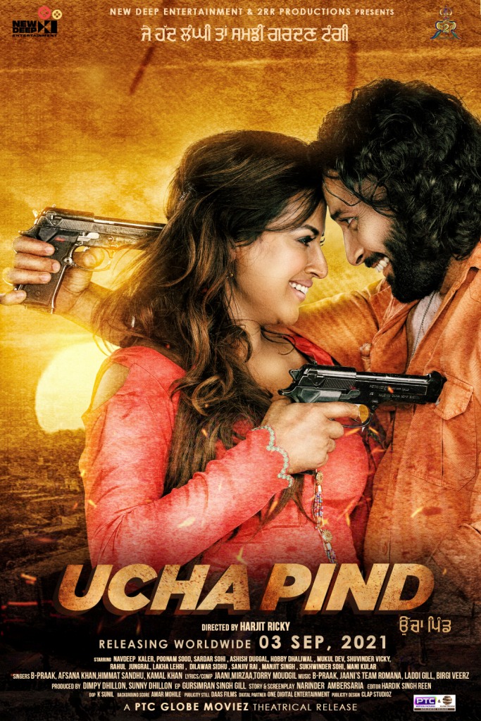 Ucha Pind Movie Poster