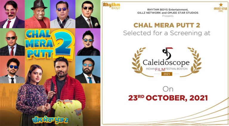 Chal Mera Putt2 Film will be screened at Caleidoscope Indian Film Festival of Boston