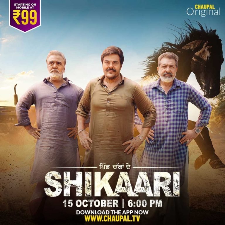 Shikaari Punjabi Web Series on Chaupal Tv