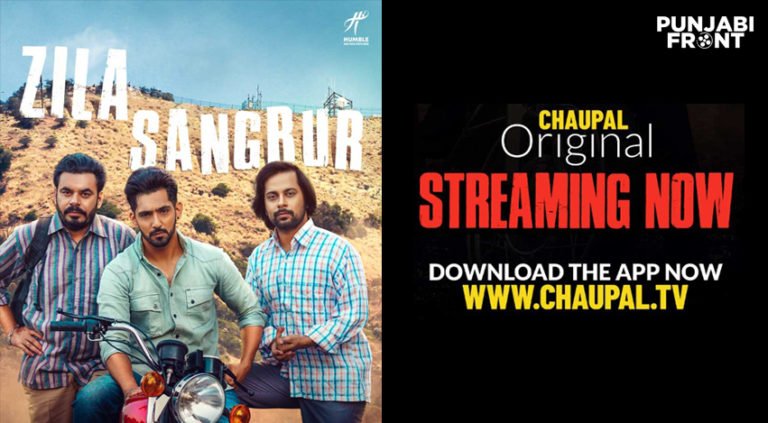 Zila Sangrur Punjabi Web Series Released on Chaupal Tv