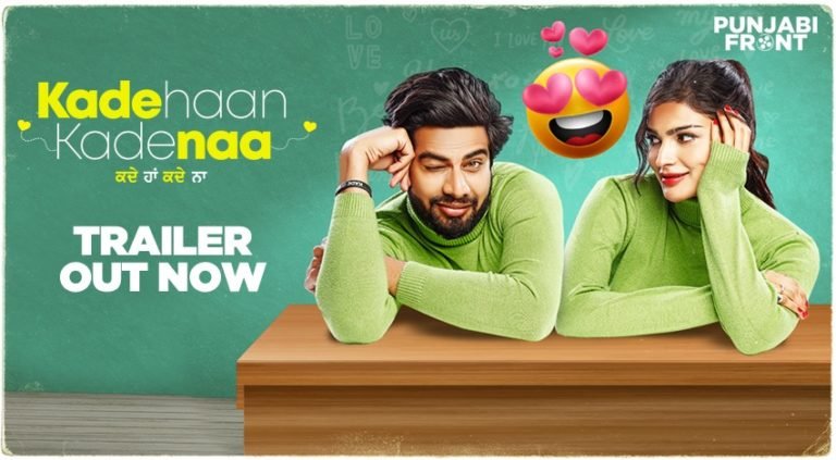 Kade Haan Kade Naa a Lockdown and an Innocent Love Story