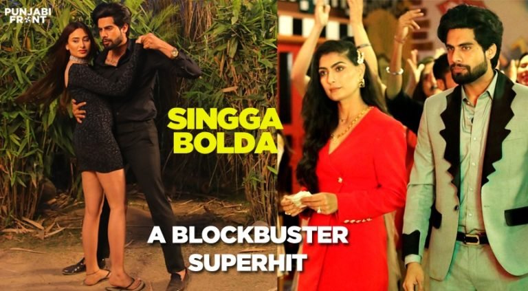 Singga Bolda Song a Blockbuster SuperHit