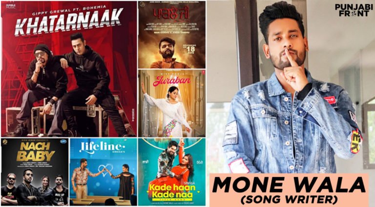 Mone Wala has succeeded in creating a distinct identity with his songs