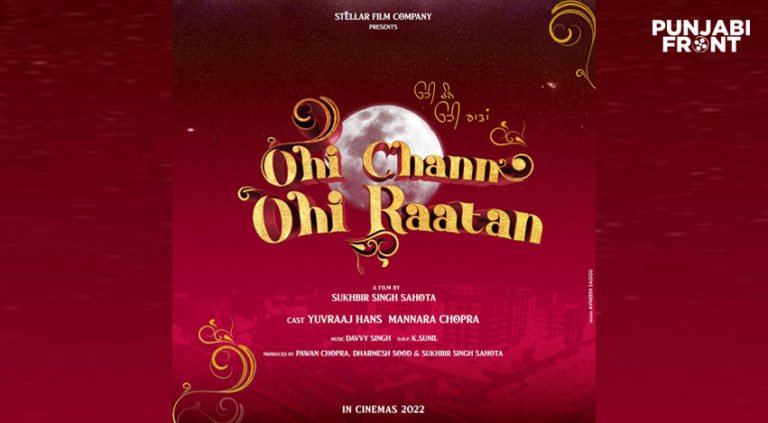 Ohi Chann Ohi Raatan Movie Shoot Starts With Yuvraj Hans and Mannara Chopra