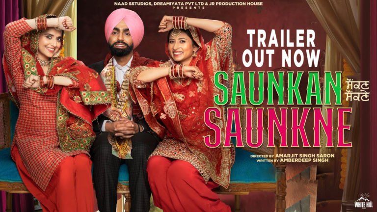 Saunkan Saunkne Trailer Out Now – Refresh your Mood with a Great Comedy Dose