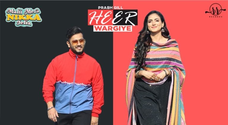 Heer Wargiye Song by Prabh Gill Out NOW