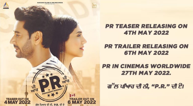 Hrbhajan Mann upcoming Movie PR Teaser Released