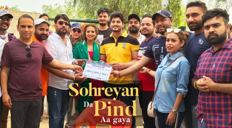 Sohreyan da Pind Aa Gaya Movie Producers Mansi Singh, Apoorv Ghai and Sarab Gill
