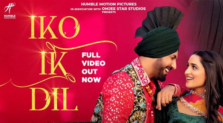 Iko Ik Dil Song Out Now Fron the Movie Yaar Mera Titliyan Warga Ft. Gippy Grewal