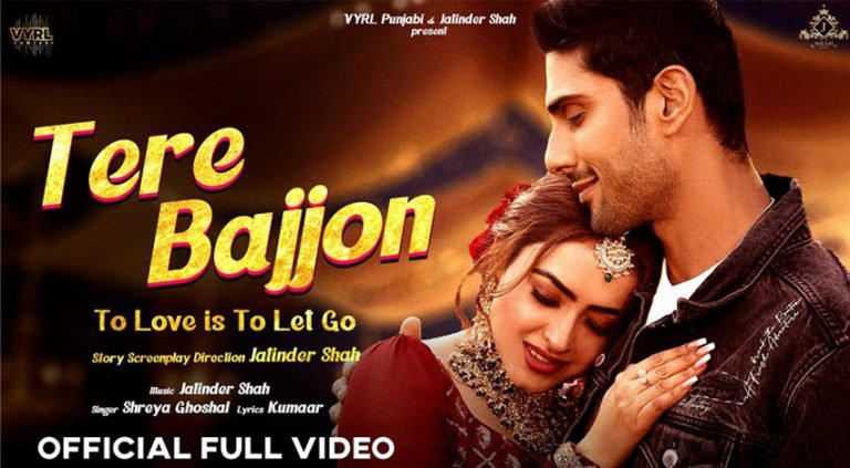Tere Bajjon Song Released Shreya Ghoshal, Jatinder Shah | Prateik Babbar | Simi Chahal | Kumaar