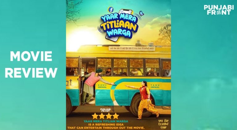 Yaar Mera Titliaan Warga Movie Review