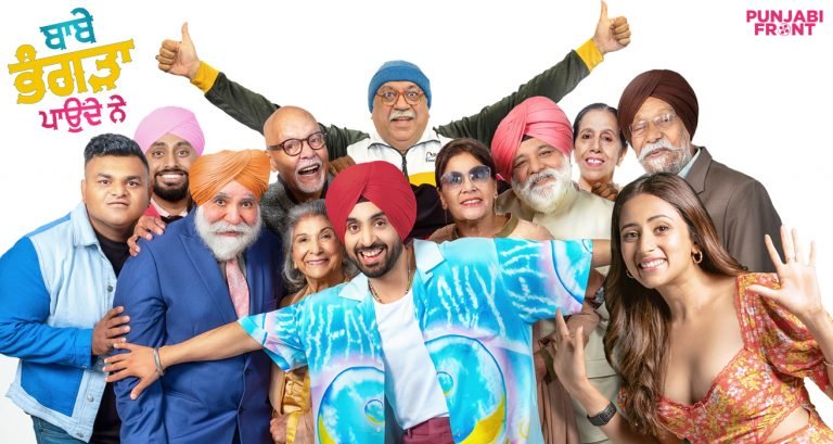 Get Ready on this Dussehra of Entertainment overdose “Babe Bhangra Paunde Ne”