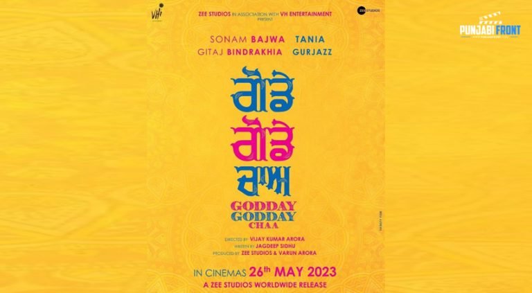 Godday Godday Chaa Movie Ft. Sonam Bajwa, Tania, Gurjazz, Gitaz