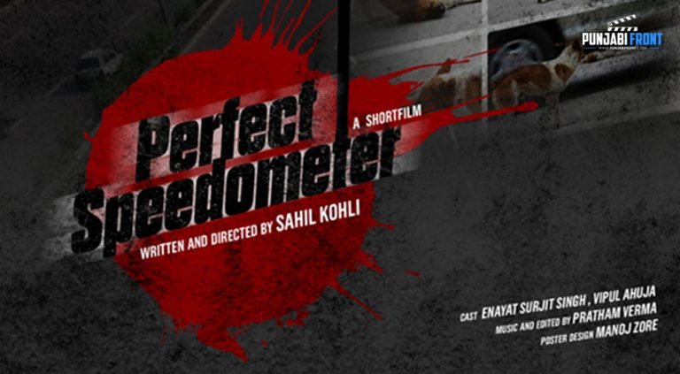 Perfect Speedometer – A very Realistic Concept on Over Speeding by Sahil Kohli