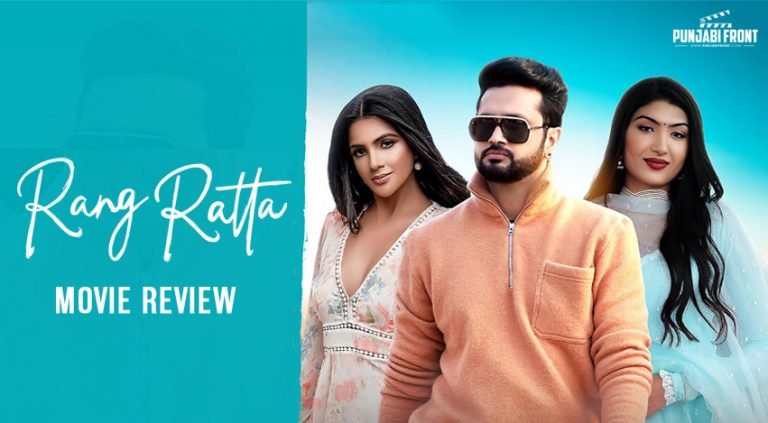 Rang Ratta Movie Lighthearted Emotional Romantic Drama