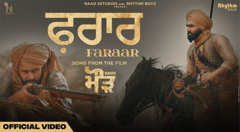 Maurh film first song ‘FARAAR’ now available on YouTube
