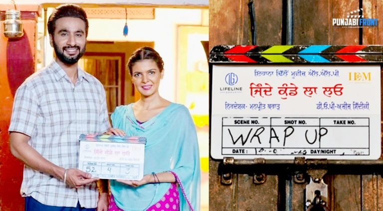 Ihana Dhillon’s Debut Production ‘Jindey Kunde La Lo’ Wraps Up Shooting