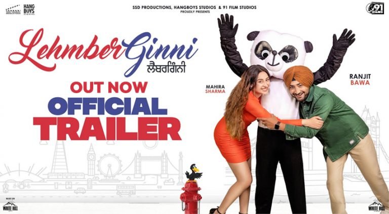 Ranjit Bawa’s return to the big screen with Rom-Com ‘LehmberGinni’ sets high expectations