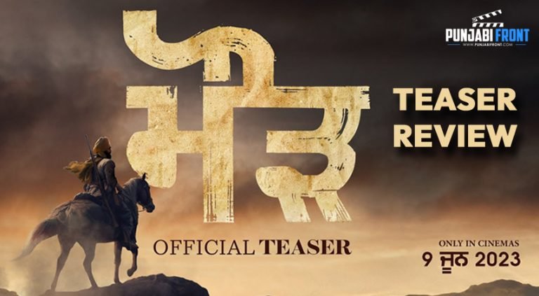 Punjabi history film “MAURH”: Witness the story of legendary hero ‘Jeona Maurh