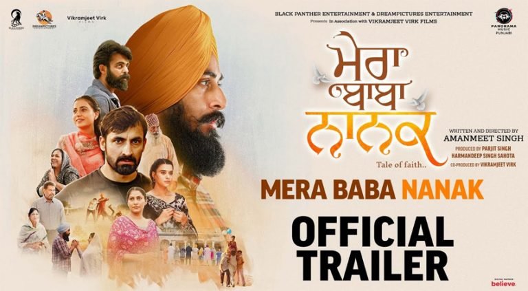 “Upcoming Film Mera Baba Nanak to Offer Lifetime Lessons in Faith and Forgiveness”