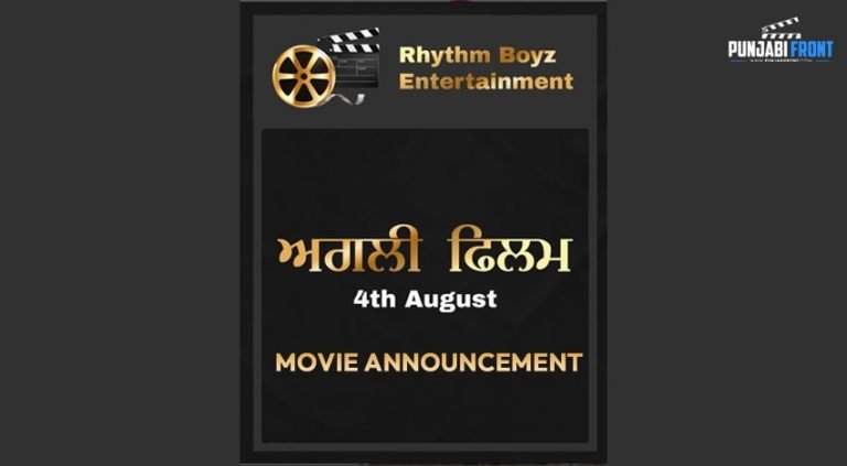 Karaj Gill surprises everyone with a new movie Announcement