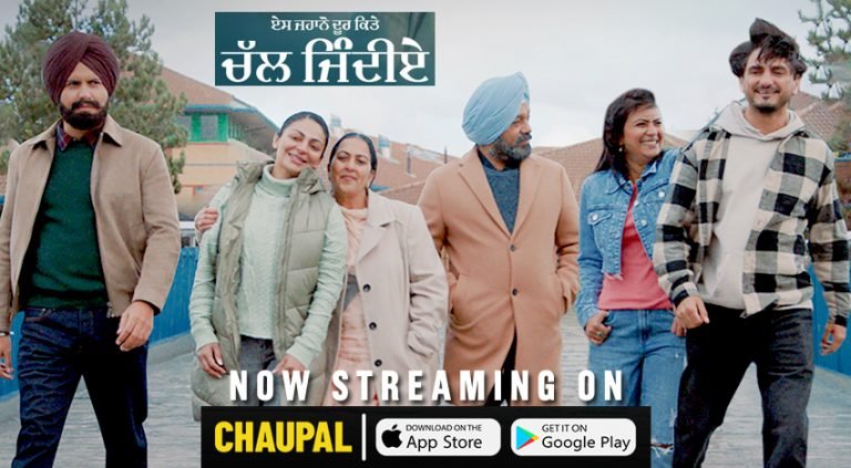 Experience the Epic Saga: Es Jahanon Door Kitte-Chal Jindiye, Now Streaming on Chaupal OTT