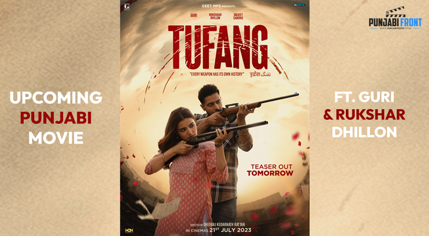 Get Ready for a Thrilling Ride with 'TUFANG - Every Weapon Has its own ...