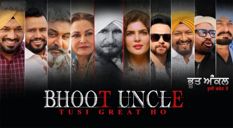 The Unmatched Comedy Duo of Bollywood: Karamjit Singh Anmol and Gurpreet Ghuggi