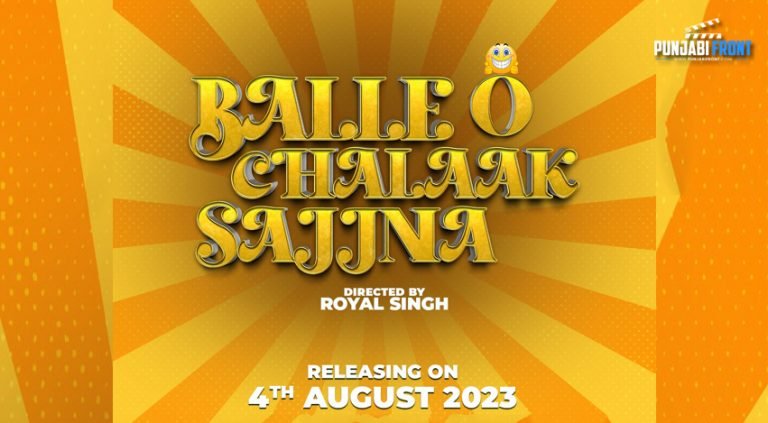 A new surprise awaits : Balle o Chalaak Sajjna